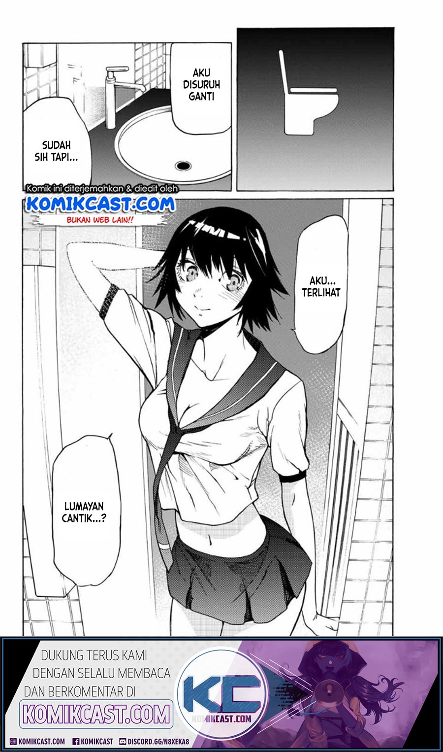 Juujika no Rokunin Chapter 07 Gambar 17