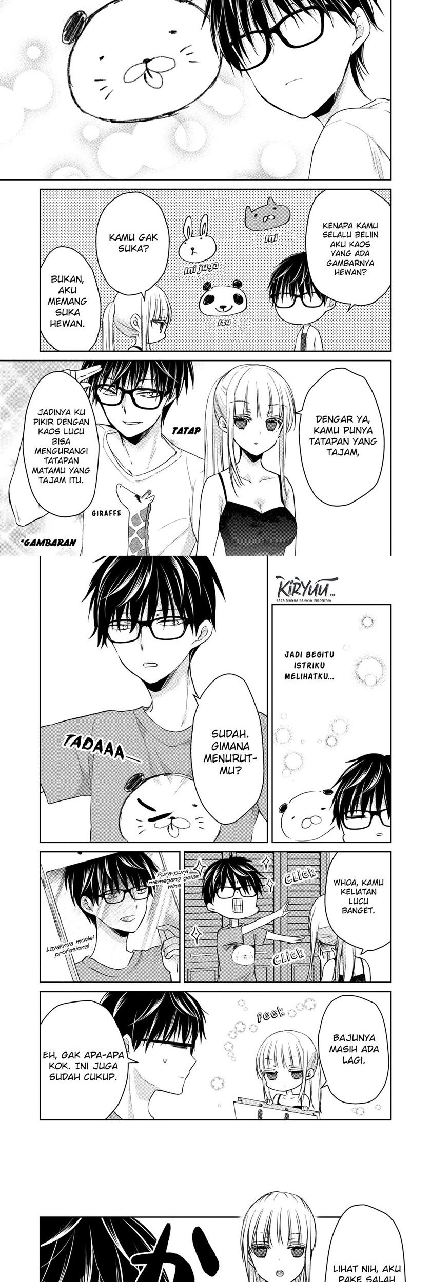 Mijuku na Futari de Gozaimasu ga Chapter 47 Gambar 8