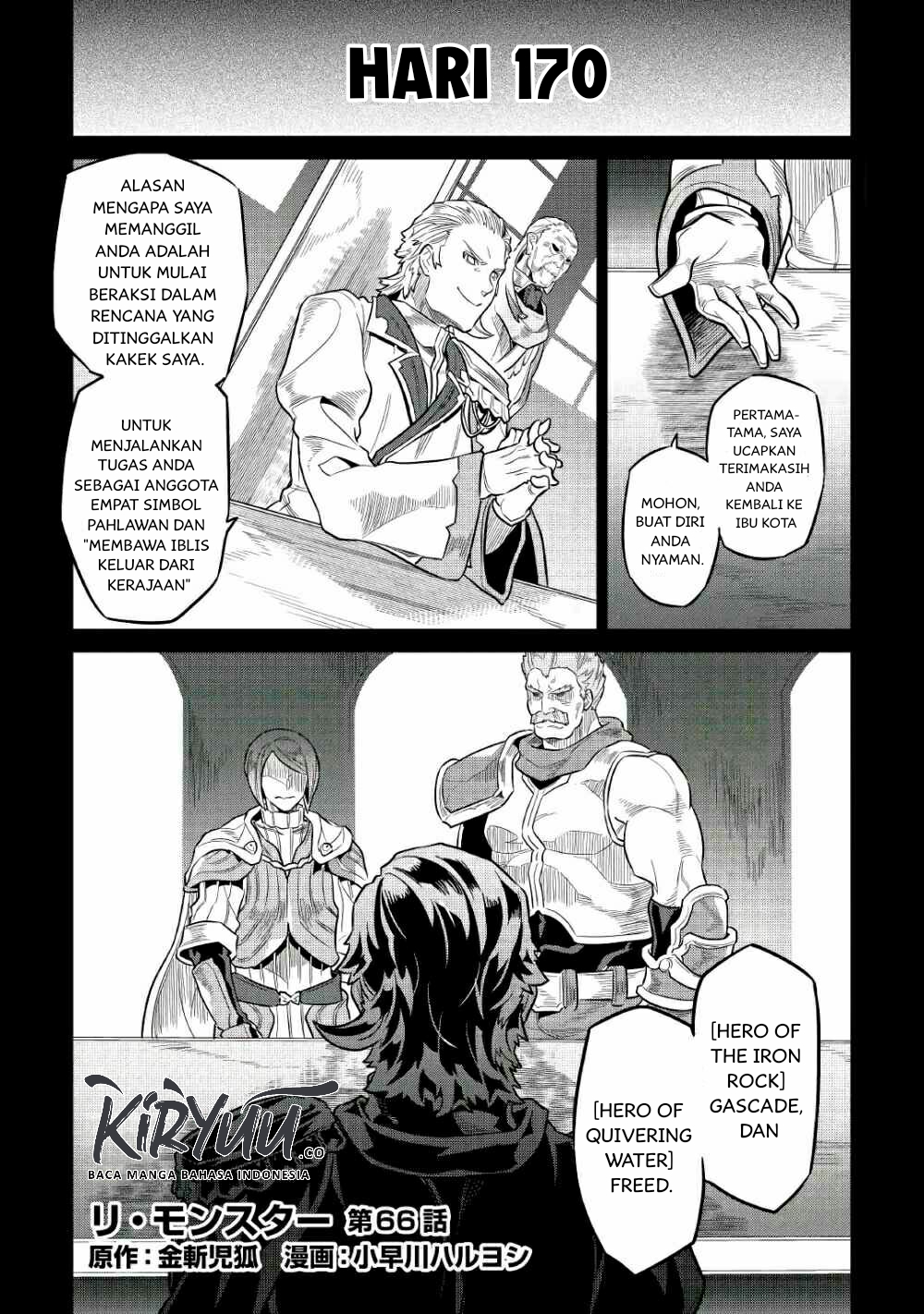 Baca Komik Re:Monster Chapter 66 Gambar 1