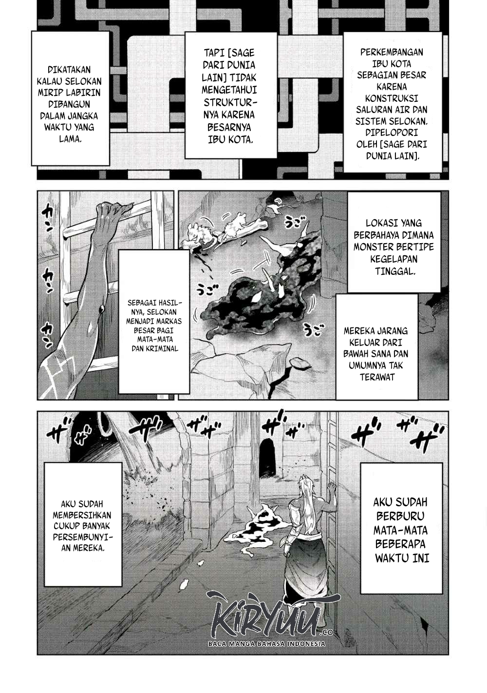 Re:Monster Chapter 66 Gambar 5