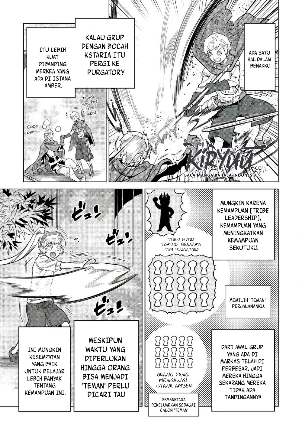 Re:Monster Chapter 66 Gambar 7