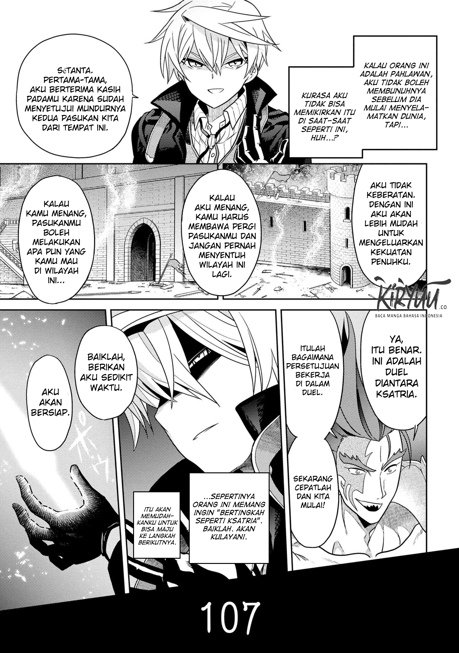 Sekai Saikyou no Assassin, isekai kizoku ni tensei suru Chapter 9 Gambar 12