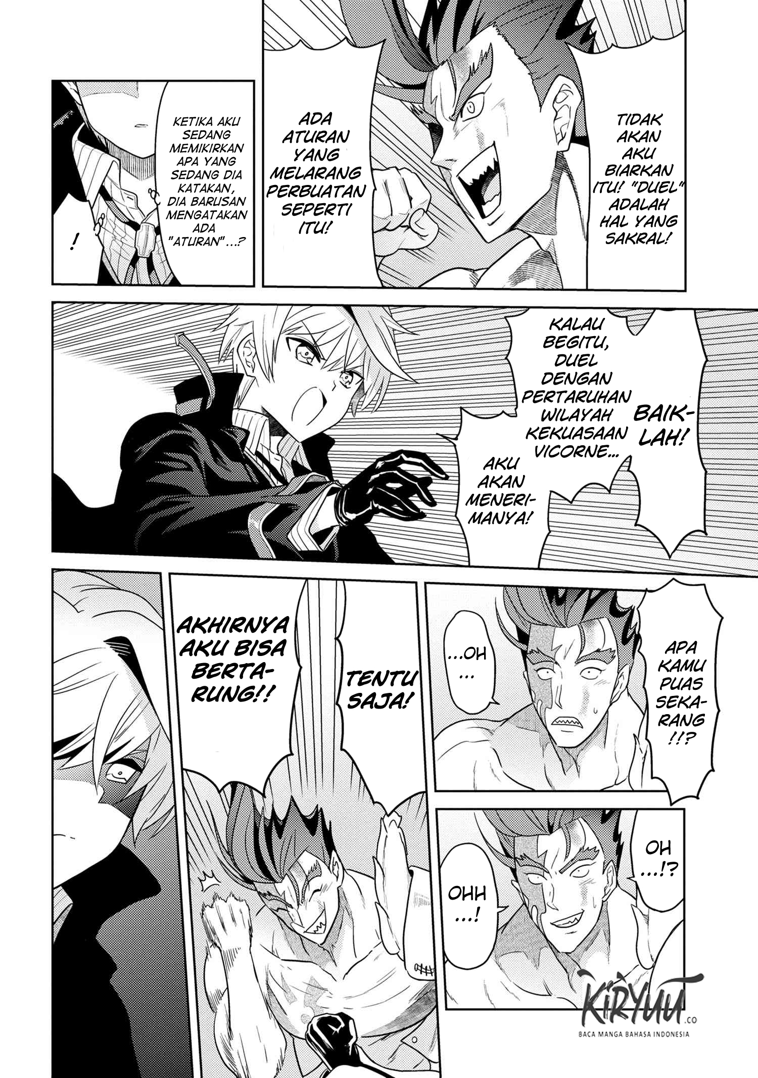 Sekai Saikyou no Assassin, isekai kizoku ni tensei suru Chapter 9 Gambar 4