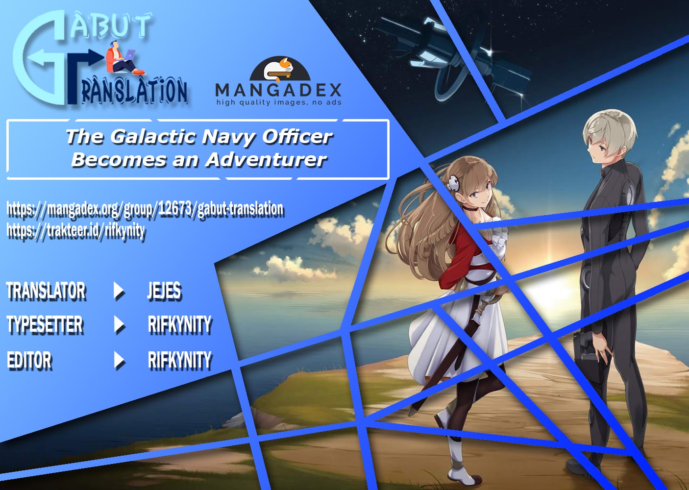 Baca Komik The Galactic Navy Officer Becomes an Adventurer Chapter 14 Gambar 1