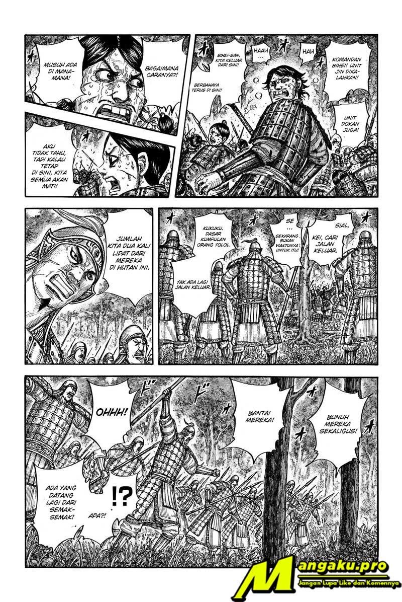 Kingdom Chapter 663 Gambar 10