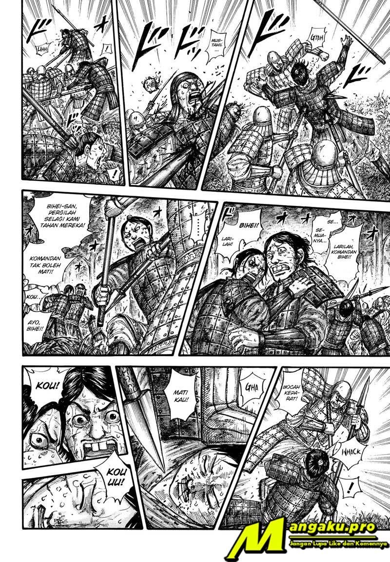 Kingdom Chapter 663 Gambar 11
