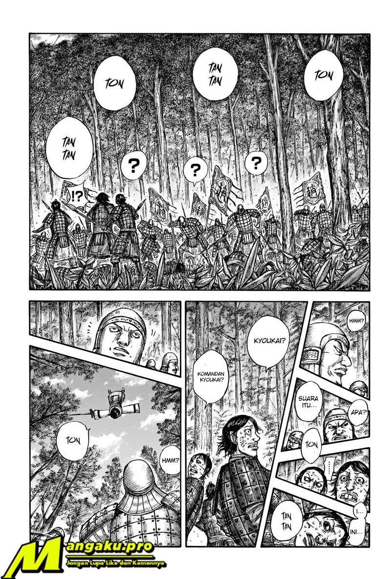 Kingdom Chapter 663 Gambar 12