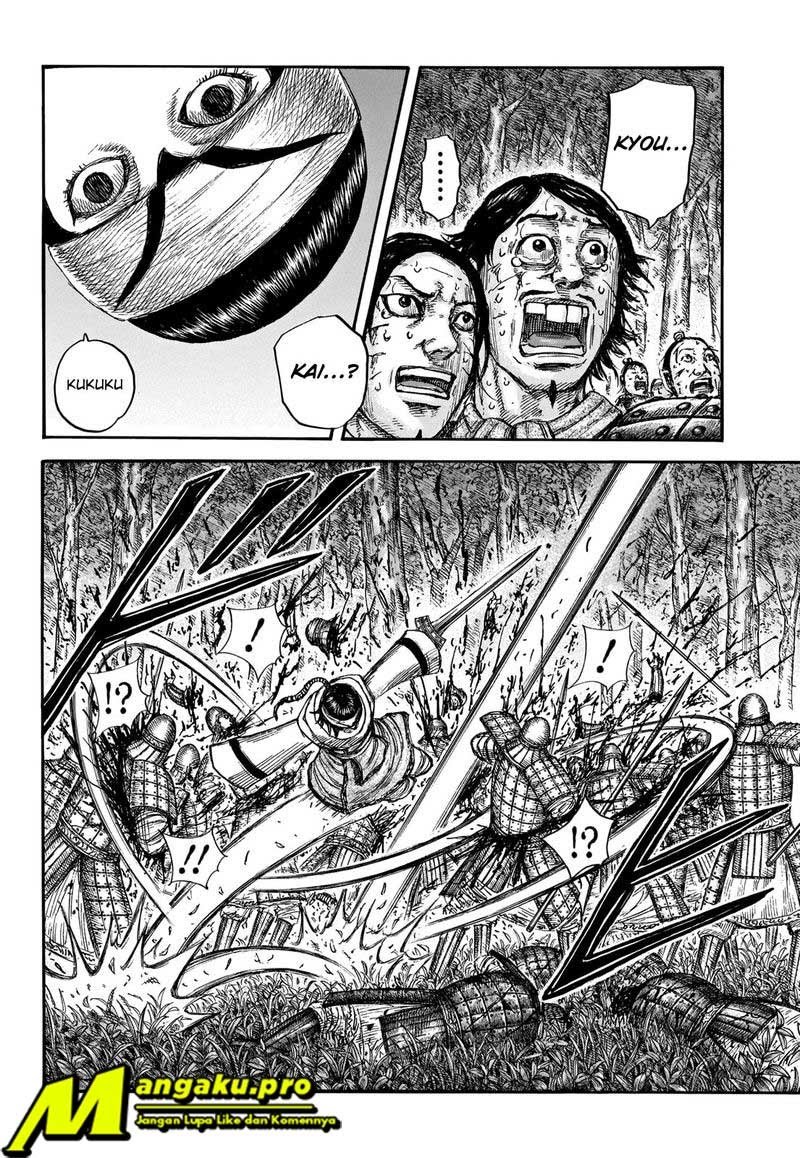 Kingdom Chapter 663 Gambar 13