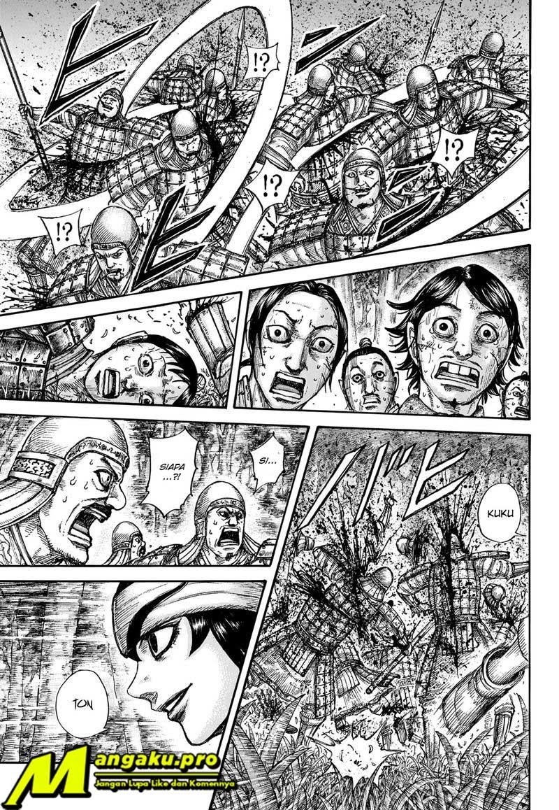 Kingdom Chapter 663 Gambar 14