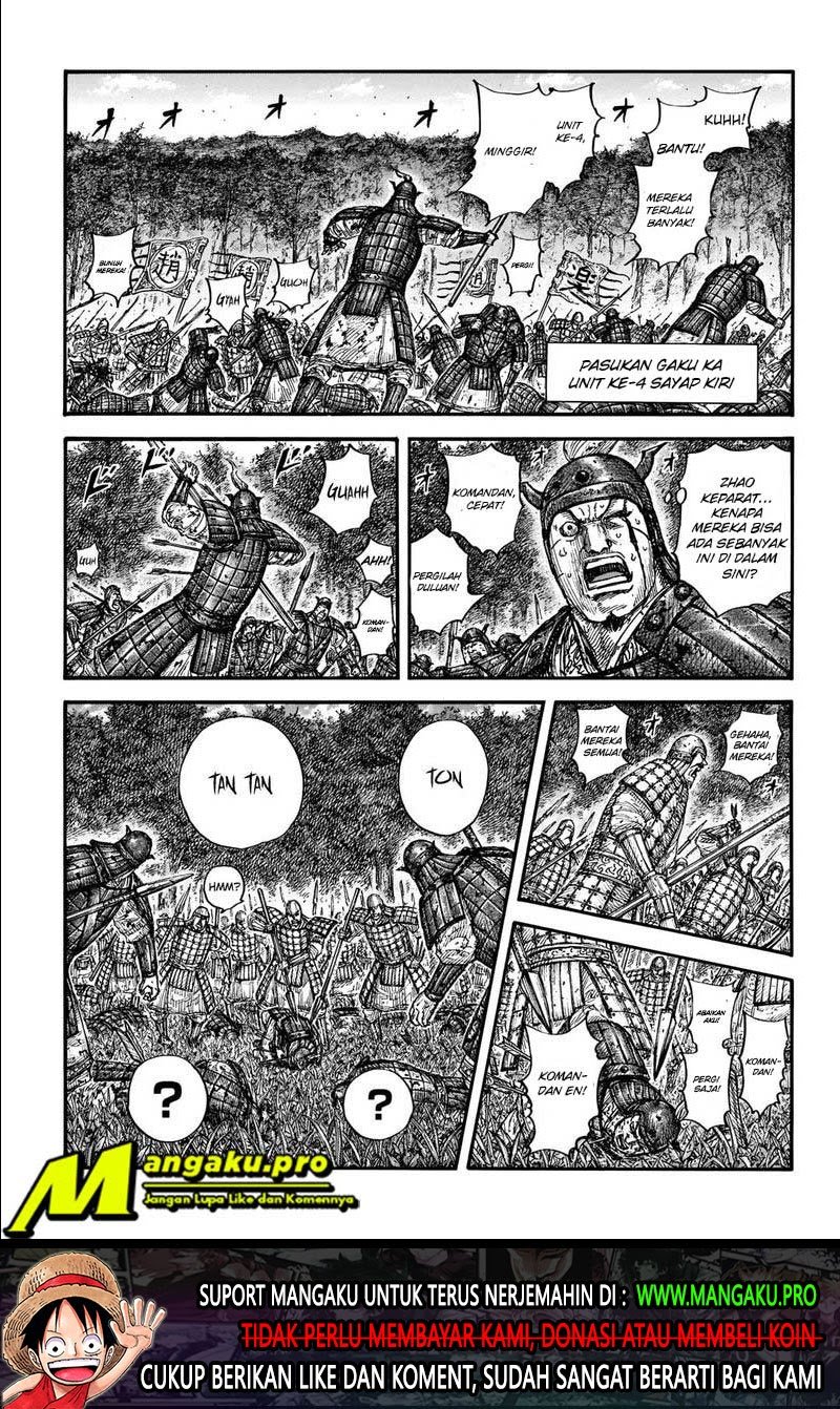Manga Kingdom Chapter 663 gambar nomor 2