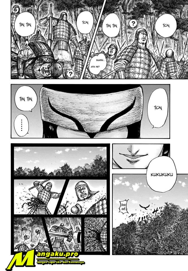 Kingdom Chapter 663 Gambar 3