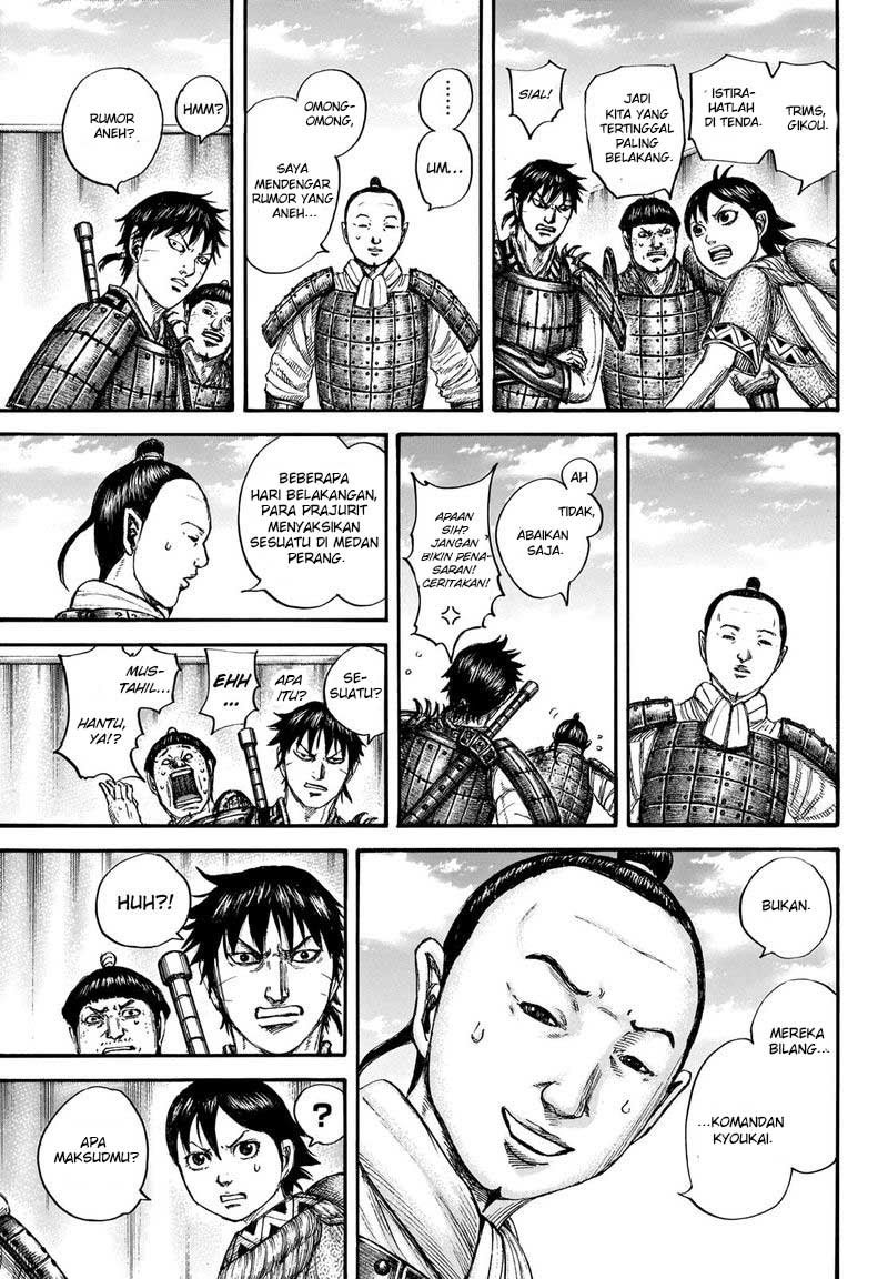 Kingdom Chapter 663 Gambar 6