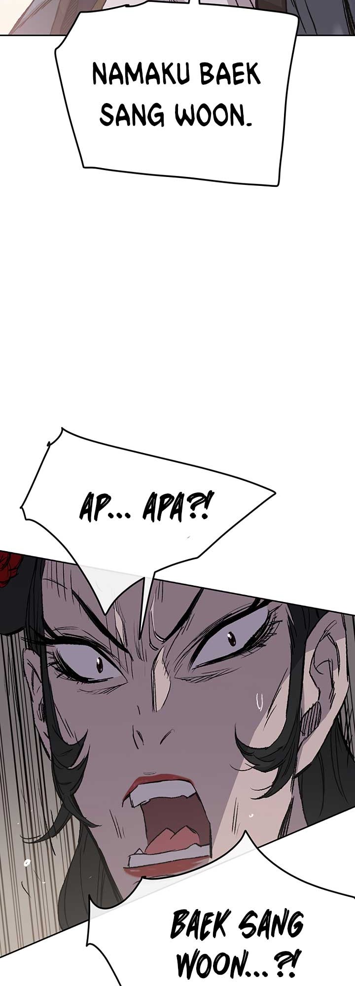 The Undefeatable Swordsman Chapter 41 Gambar 37