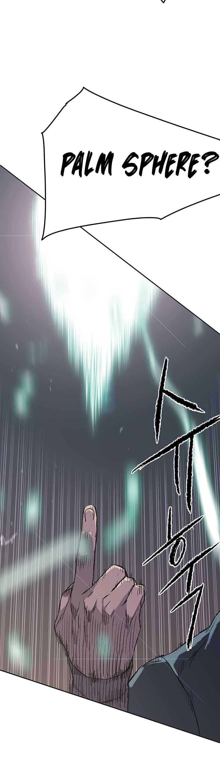 The Undefeatable Swordsman Chapter 41 Gambar 41