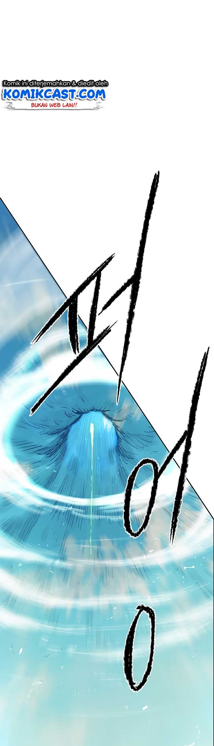The Undefeatable Swordsman Chapter 41 Gambar 42