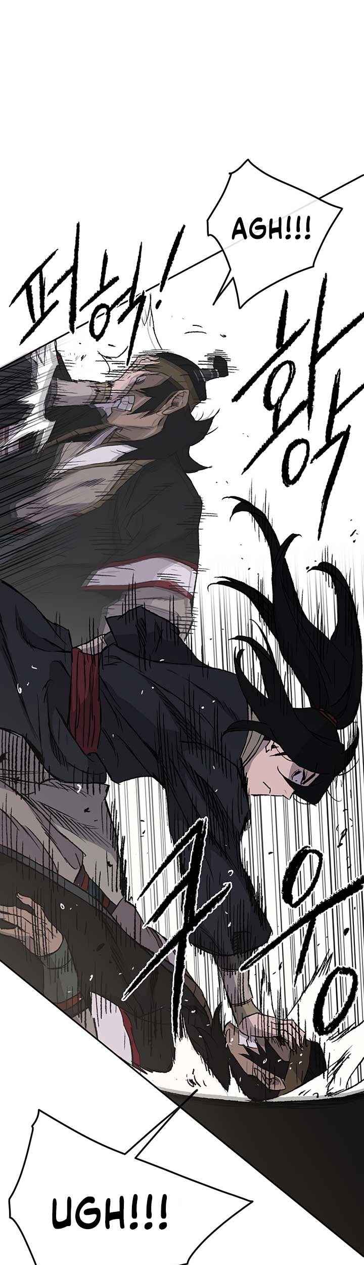 The Undefeatable Swordsman Chapter 41 Gambar 21