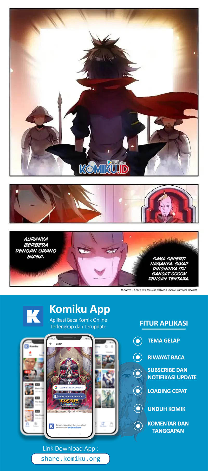 Legend of Phoenix Chapter 16 Gambar 4