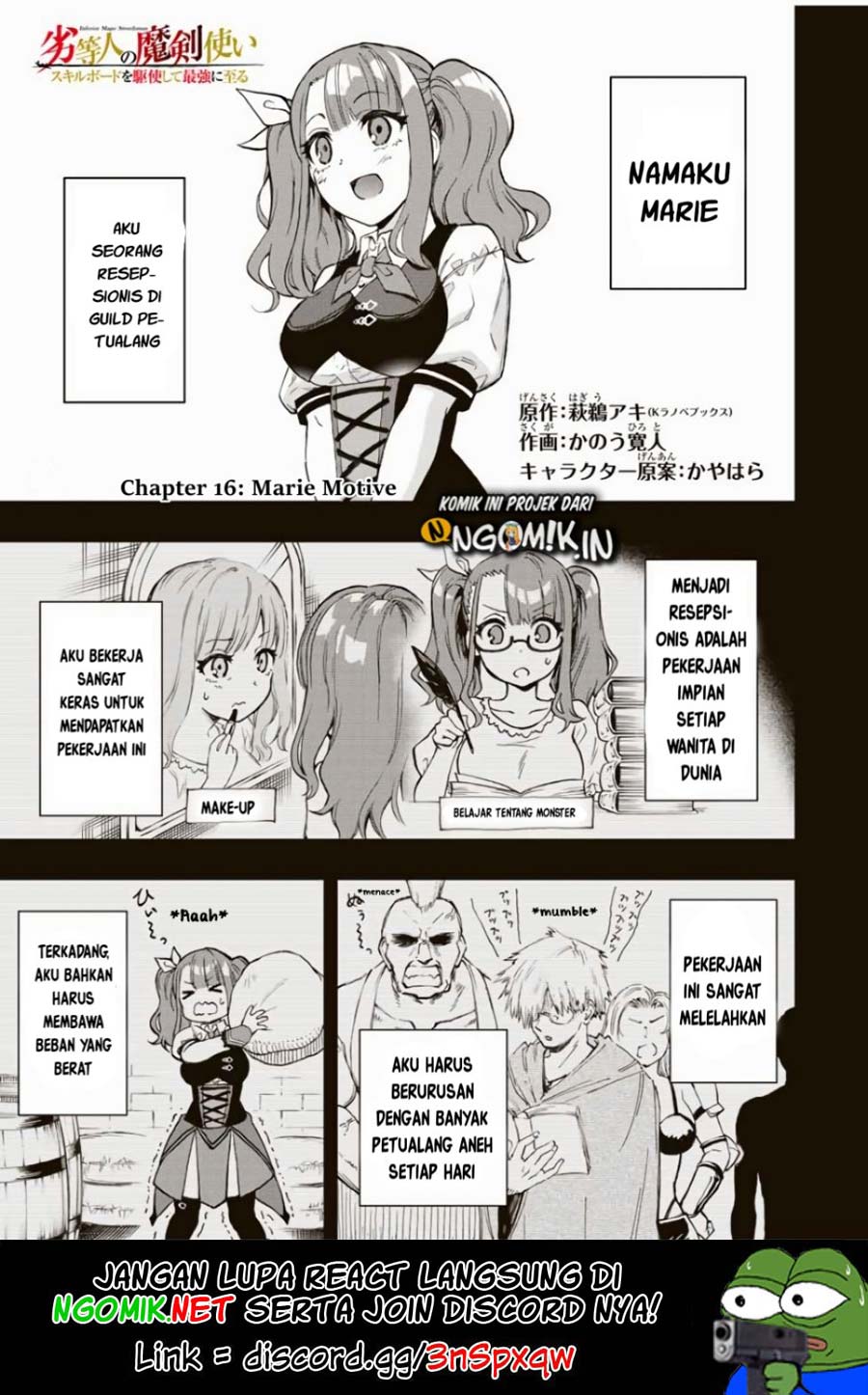 Baca Manga The Reincarnated Inferior Magic Swordsman Chapter 16 Gambar 2