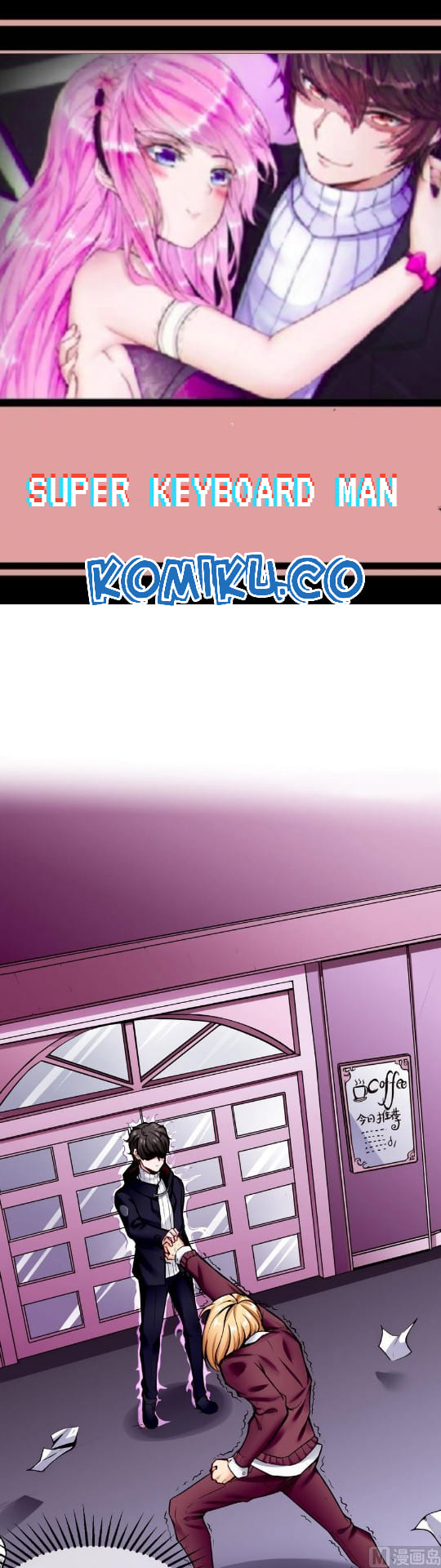 Baca Manhua Super Keyboard Man Chapter 41 Gambar 2