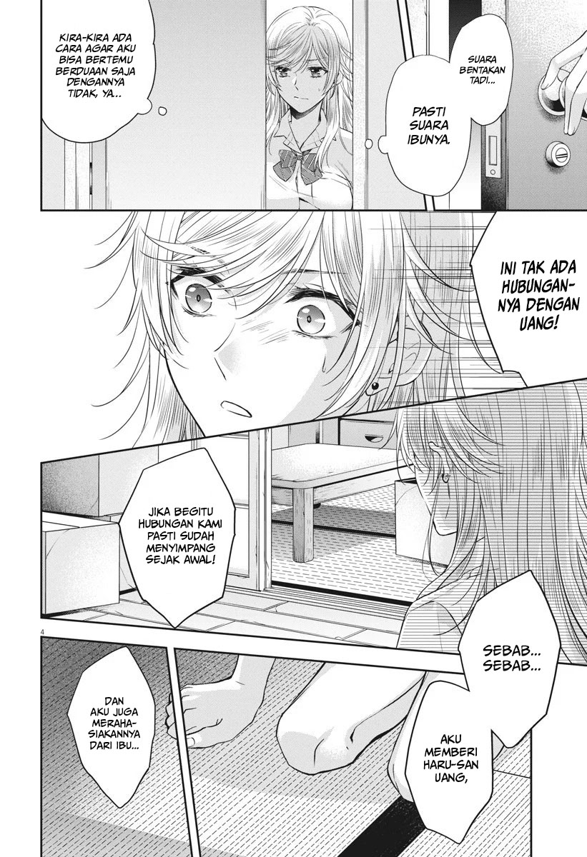 By Spring Chapter 22 Gambar 5