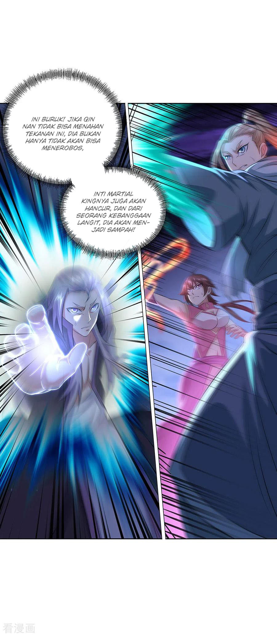 Peerless Soul Chapter 242 Gambar 5