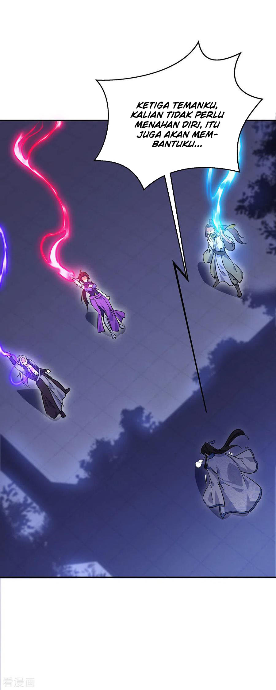 Peerless Soul Chapter 242 Gambar 8