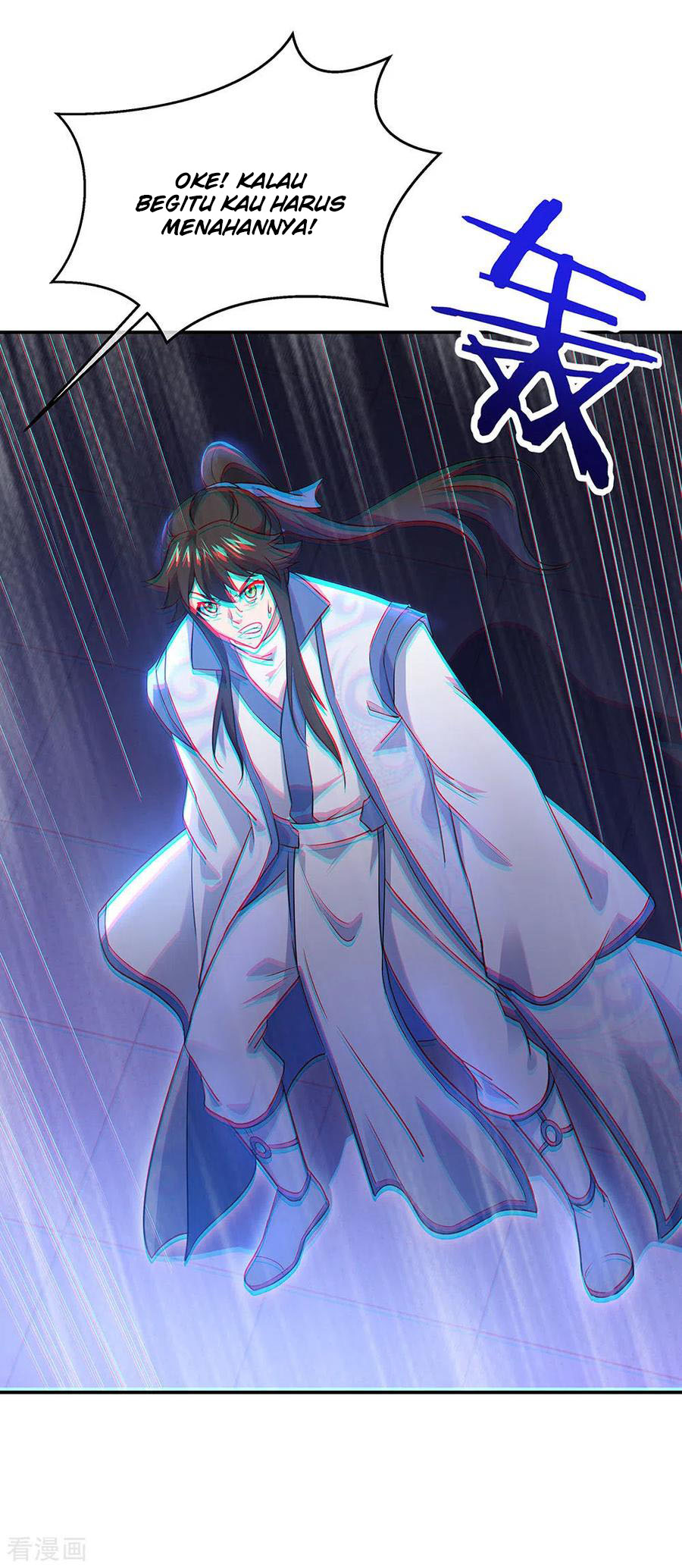 Peerless Soul Chapter 242 Gambar 10