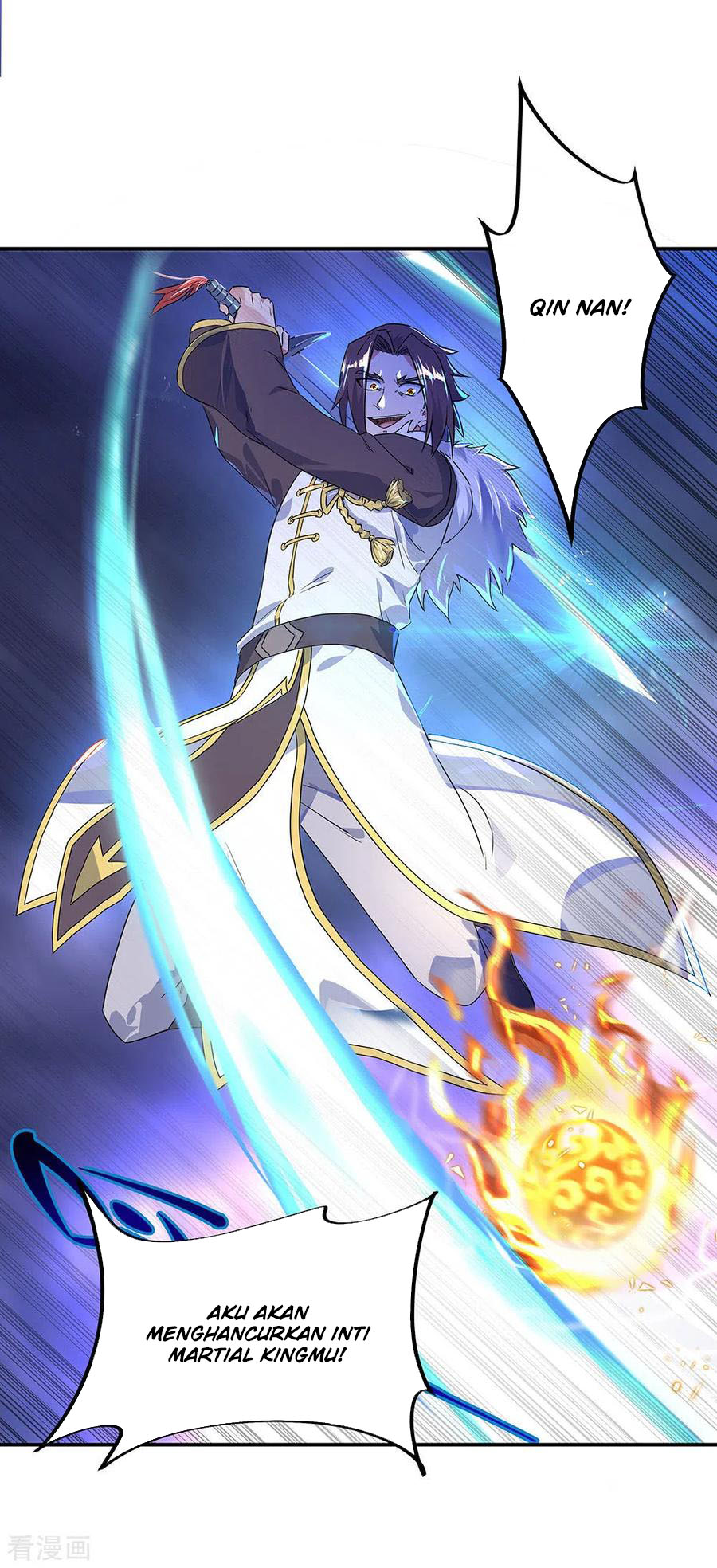 Peerless Soul Chapter 243 Gambar 11