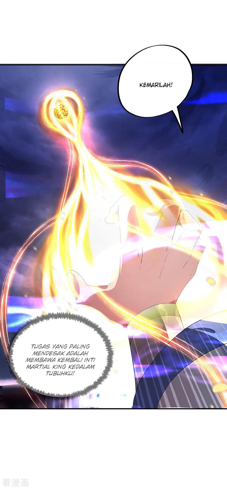 Peerless Soul Chapter 243 Gambar 14