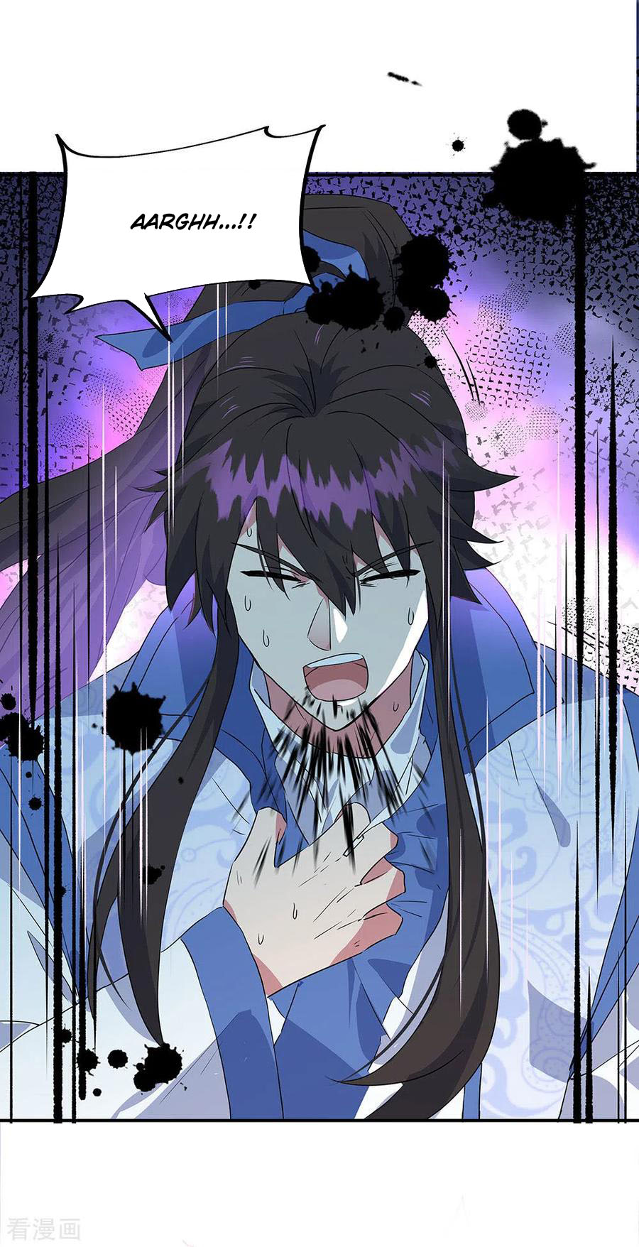 Peerless Soul Chapter 243 Gambar 18