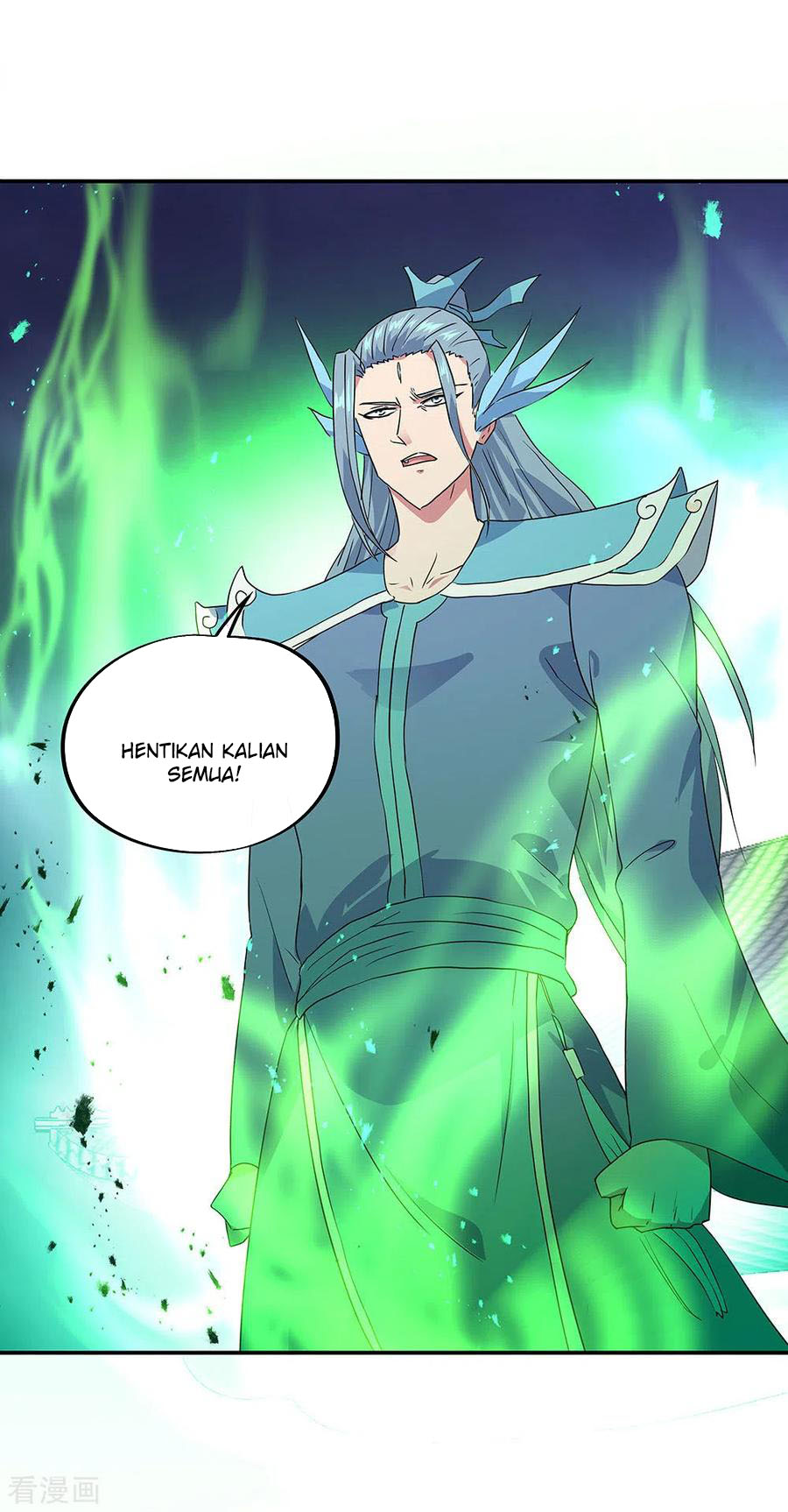 Peerless Soul Chapter 243 Gambar 26