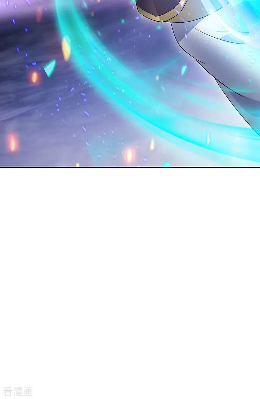 Peerless Soul Chapter 243 Gambar 3