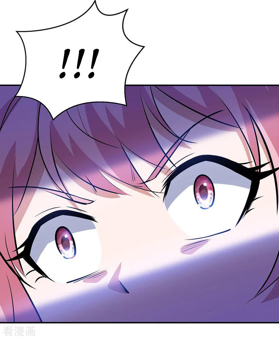 Peerless Soul Chapter 243 Gambar 5