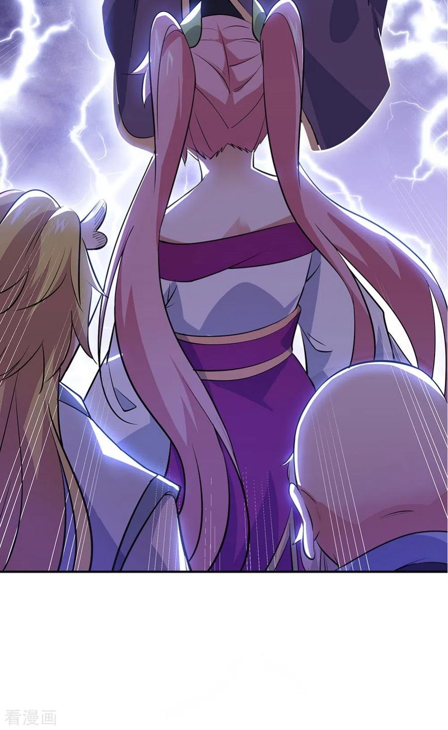 Peerless Soul Chapter 243 Gambar 7