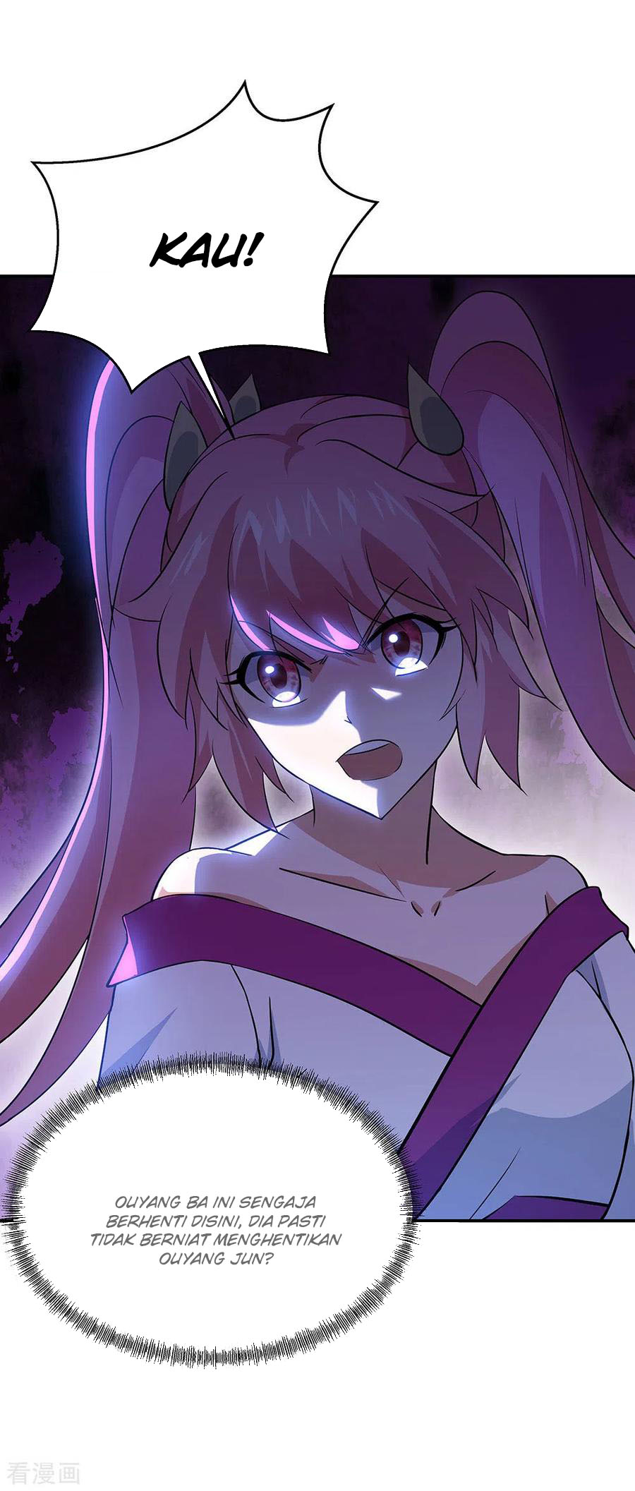 Peerless Soul Chapter 243 Gambar 9