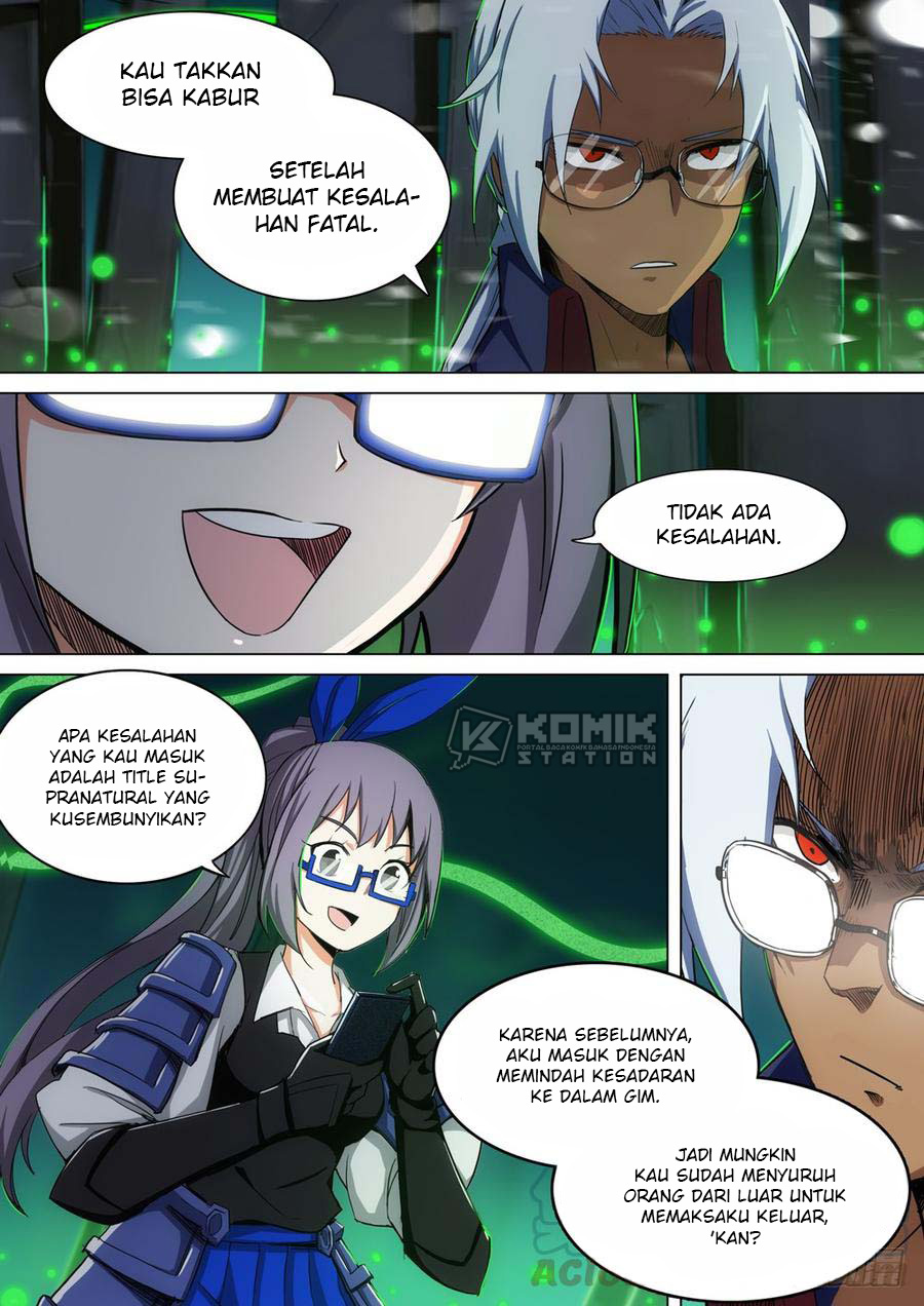 Yin Zhi Shoumuren Chapter 271 Gambar 13