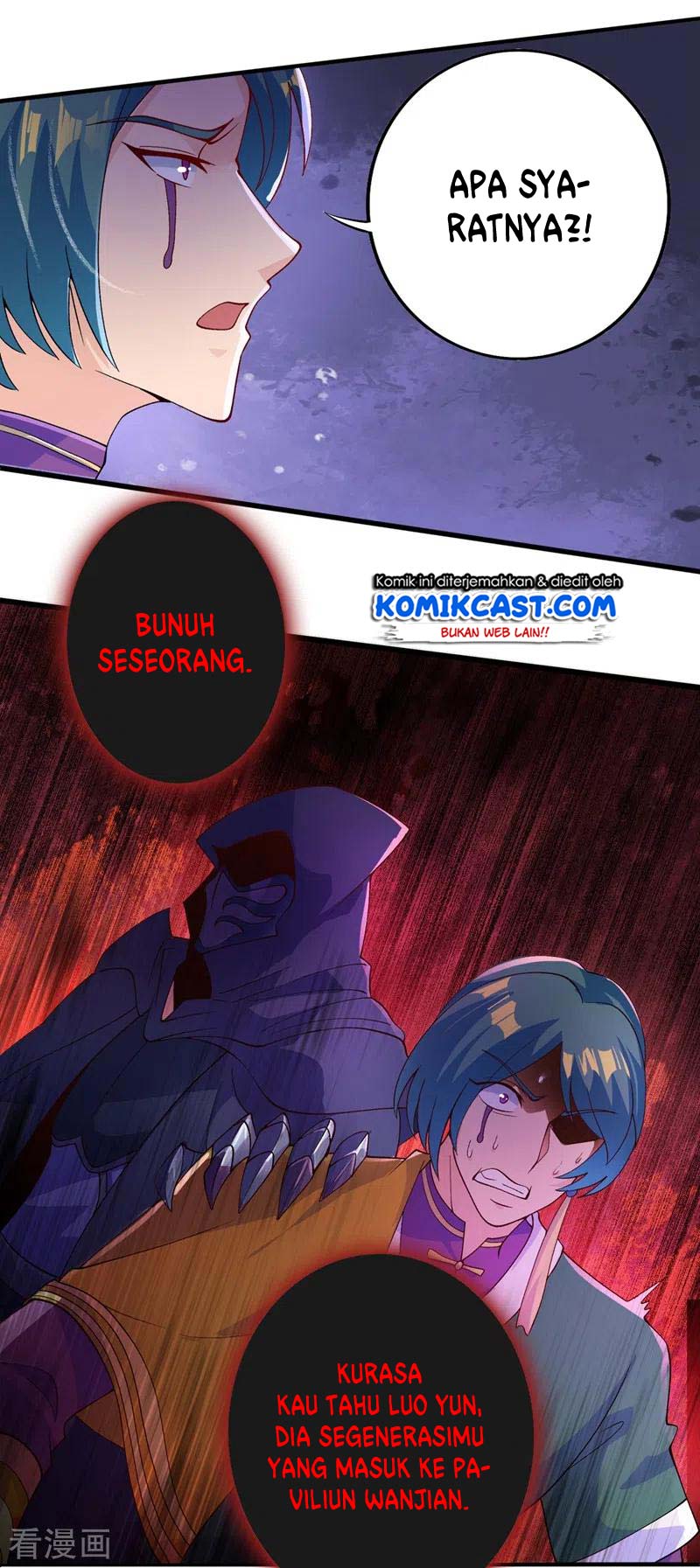 Spirit Sword Sovereign Chapter 358 Gambar 11
