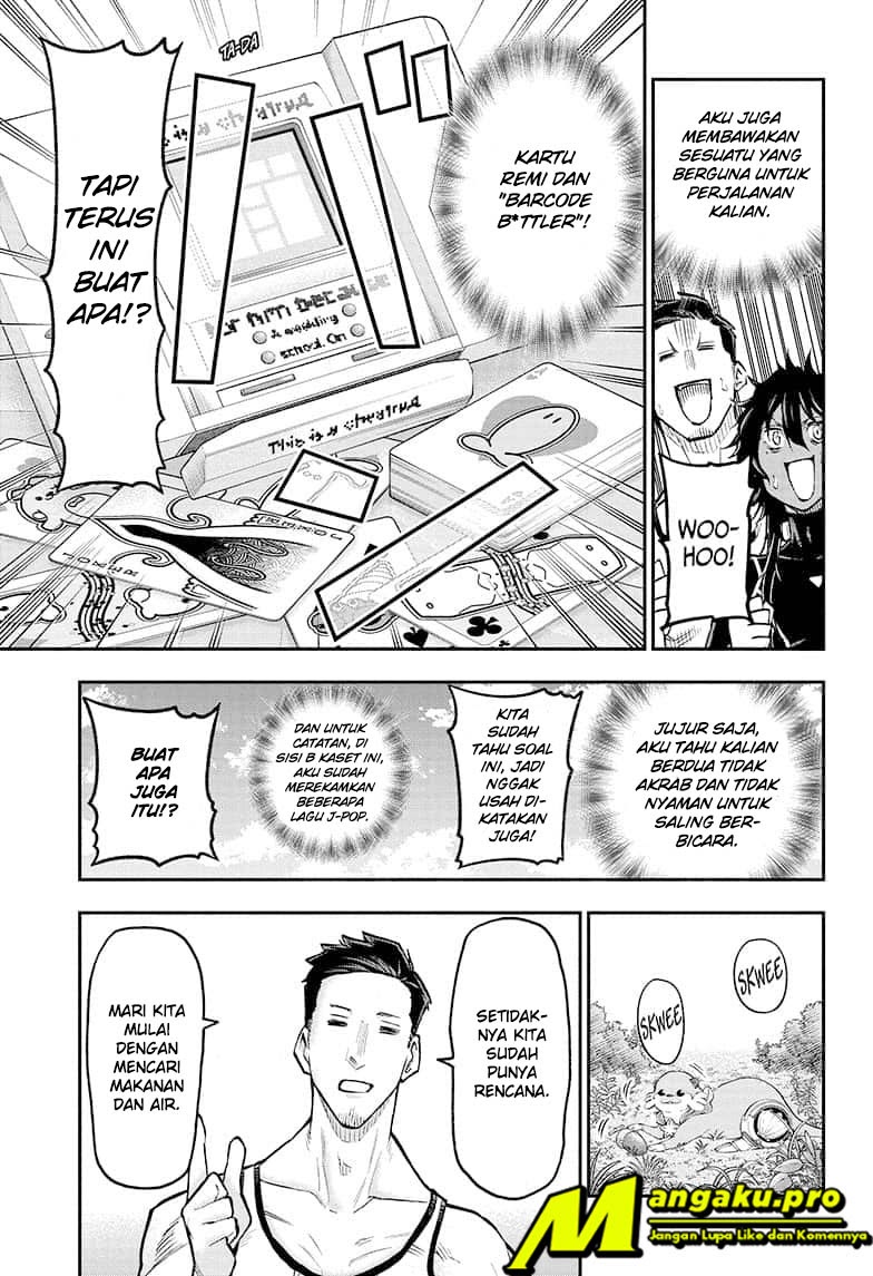 Agravity Boys Chapter 46 Gambar 12