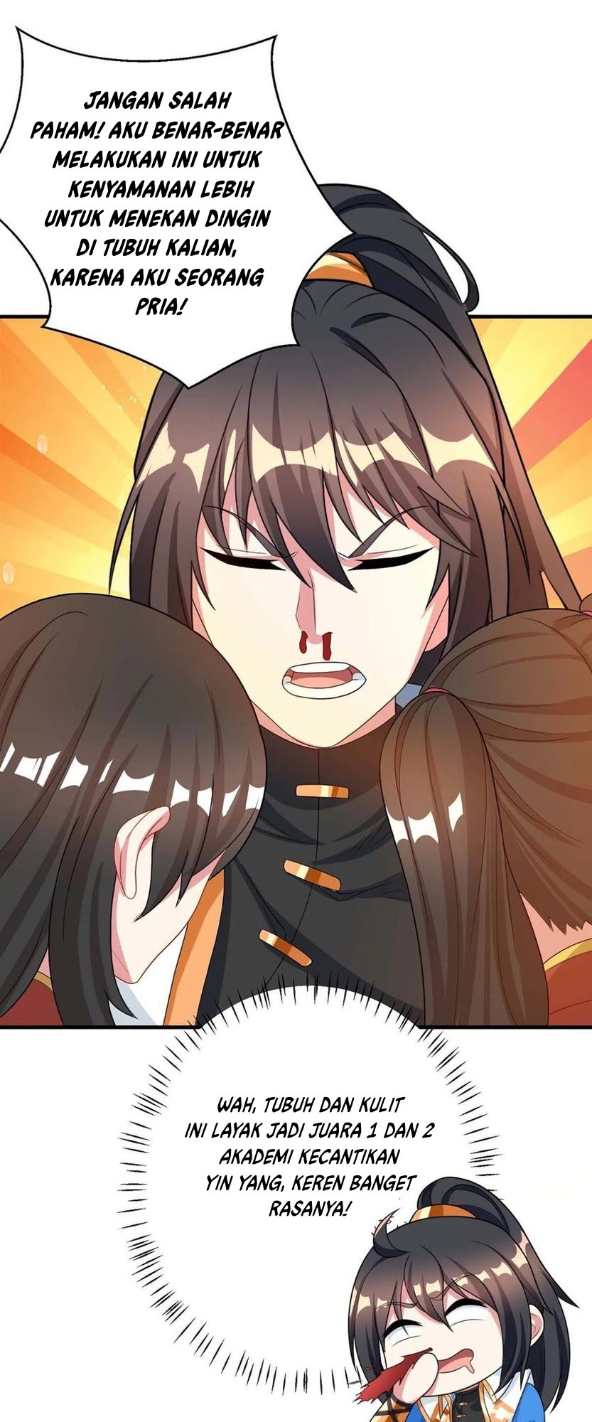 Dushi Xiaoyao Chapter 219 Gambar 17