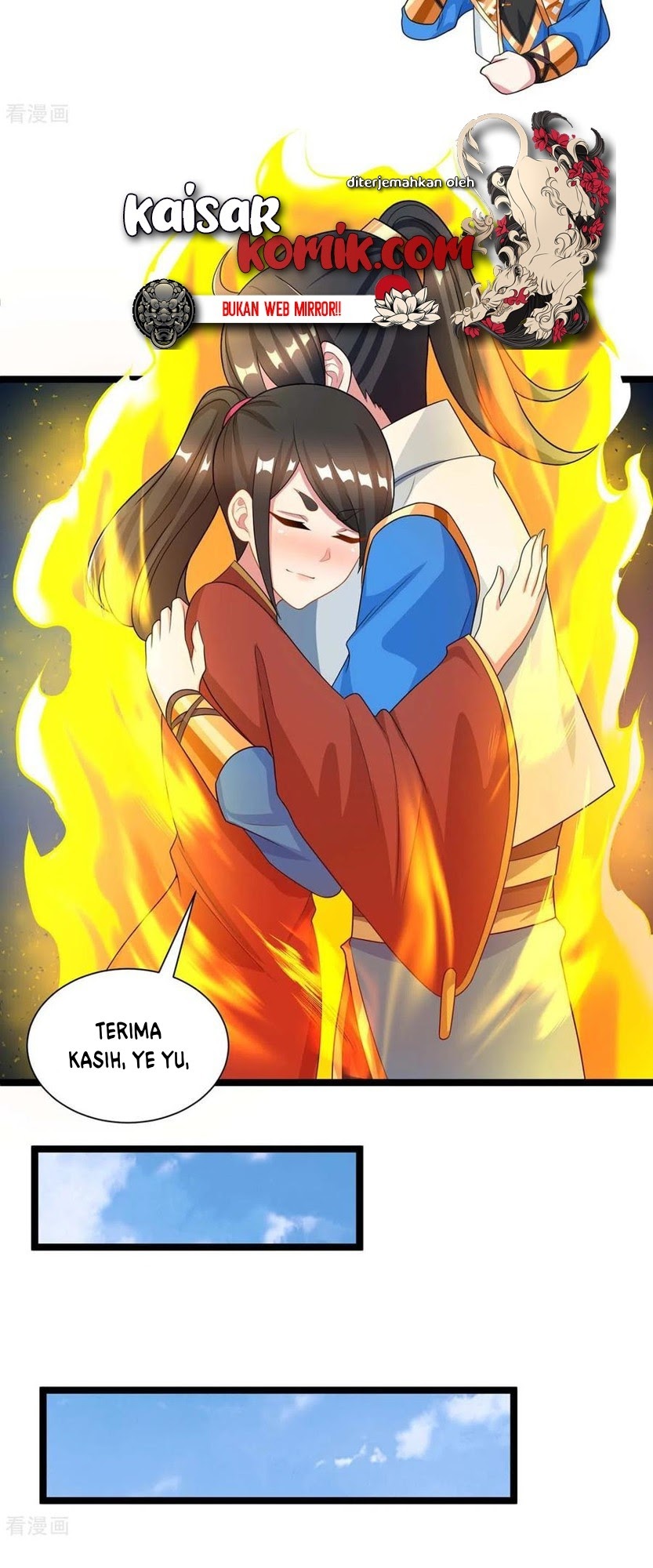 Dushi Xiaoyao Chapter 219 Gambar 18