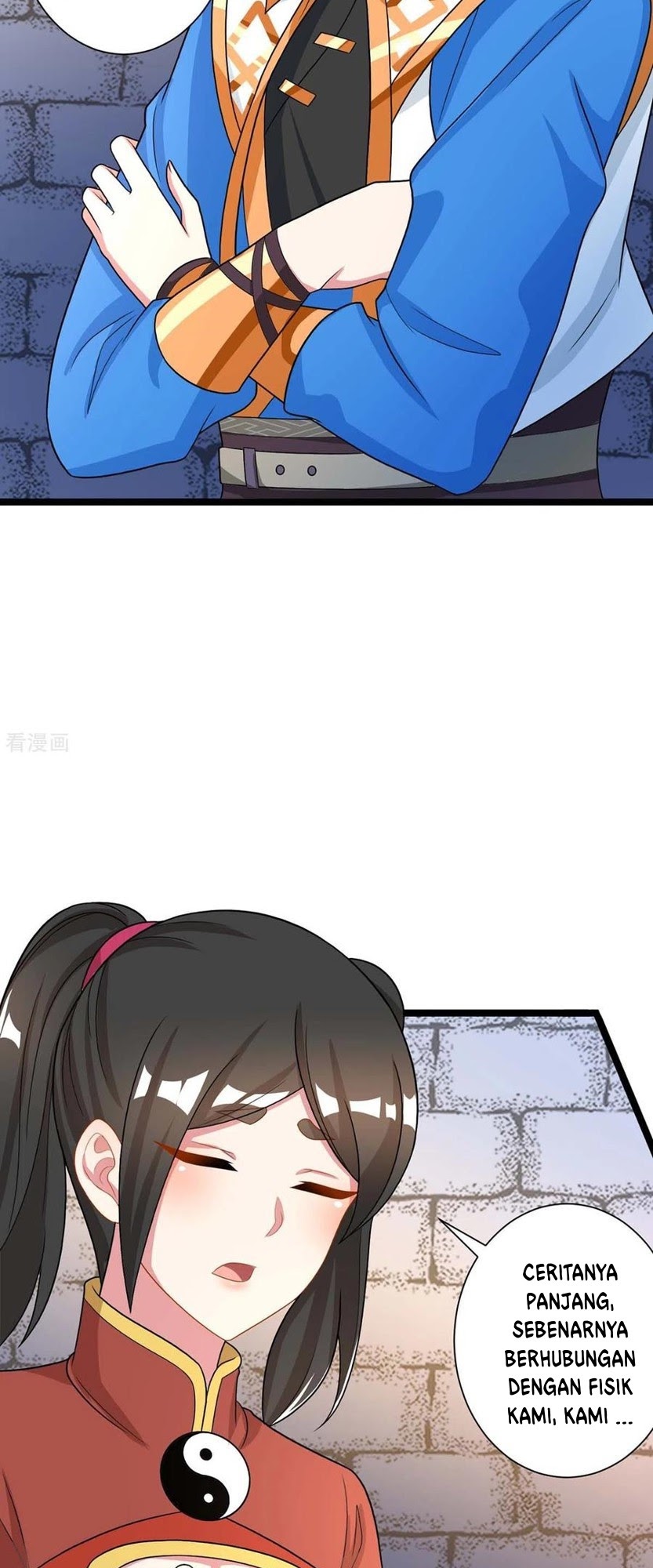 Dushi Xiaoyao Chapter 219 Gambar 22