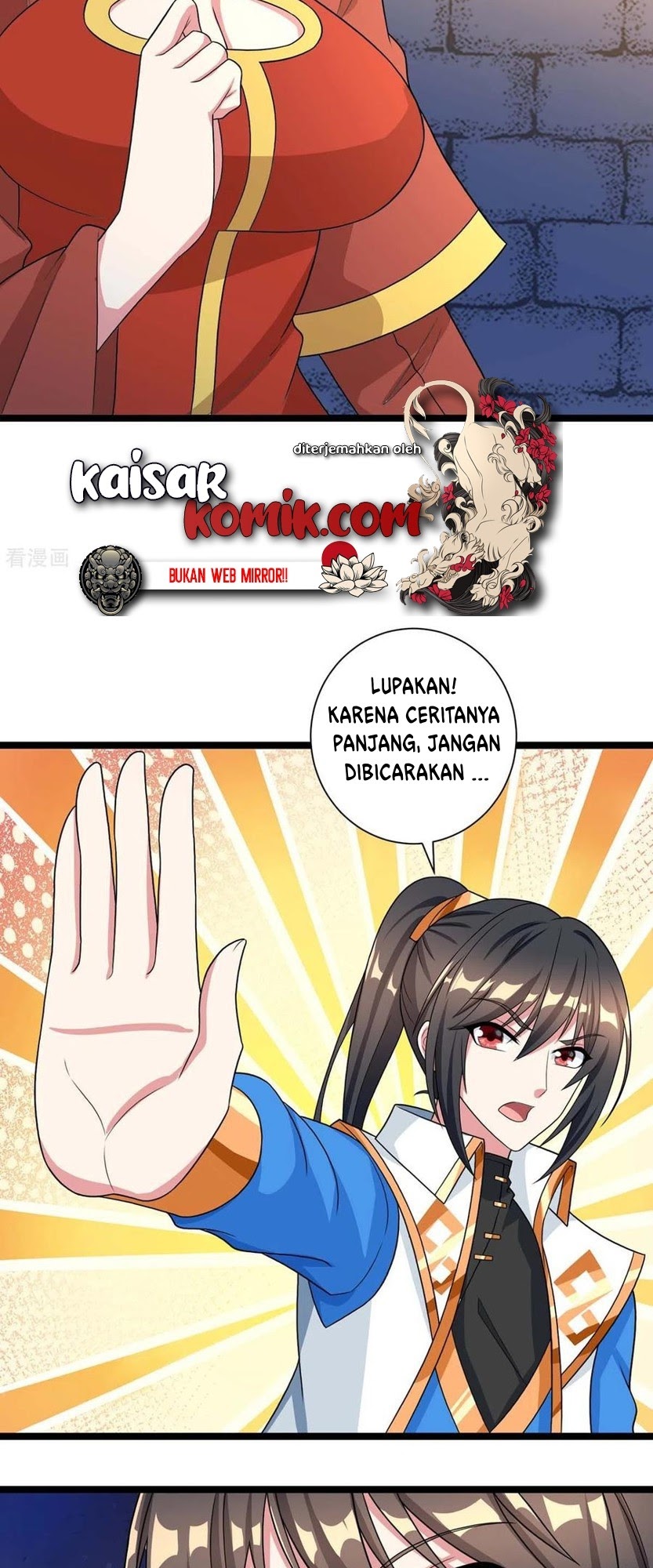 Dushi Xiaoyao Chapter 219 Gambar 23