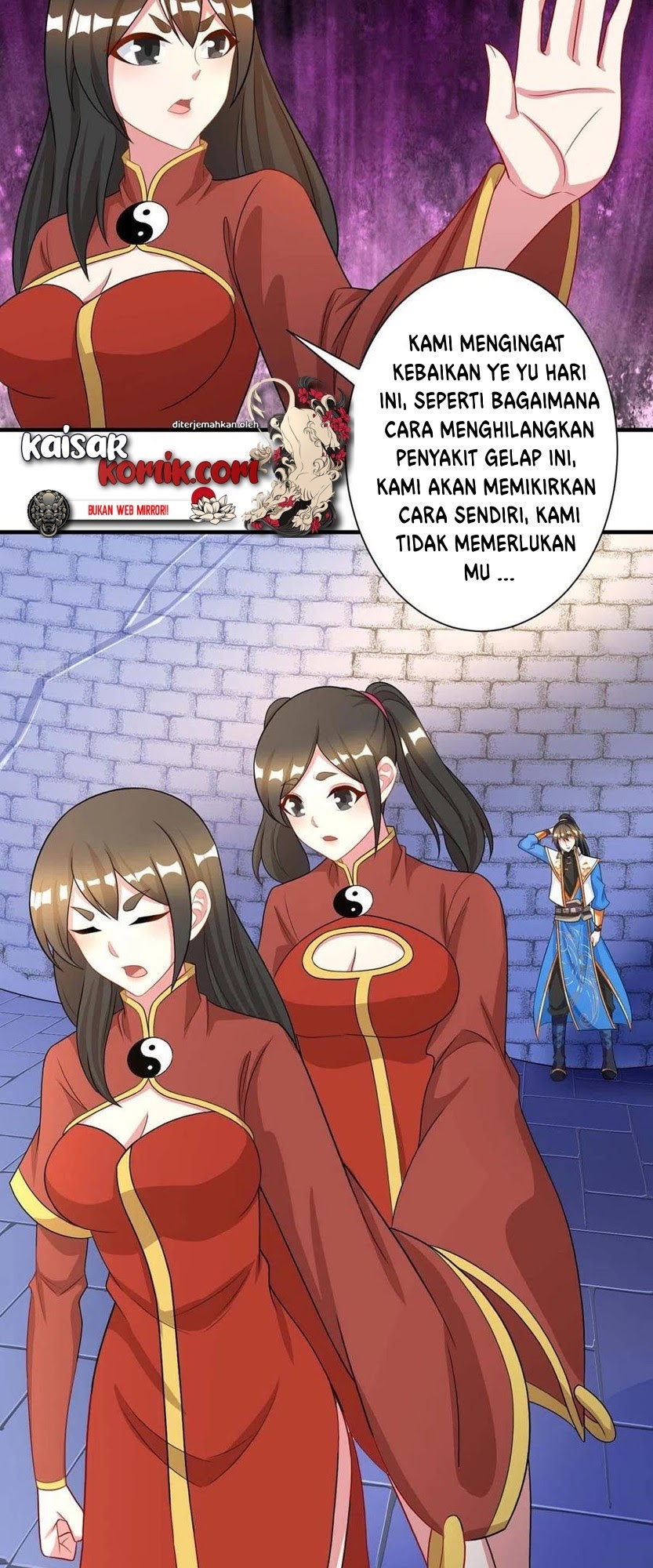 Dushi Xiaoyao Chapter 219 Gambar 27