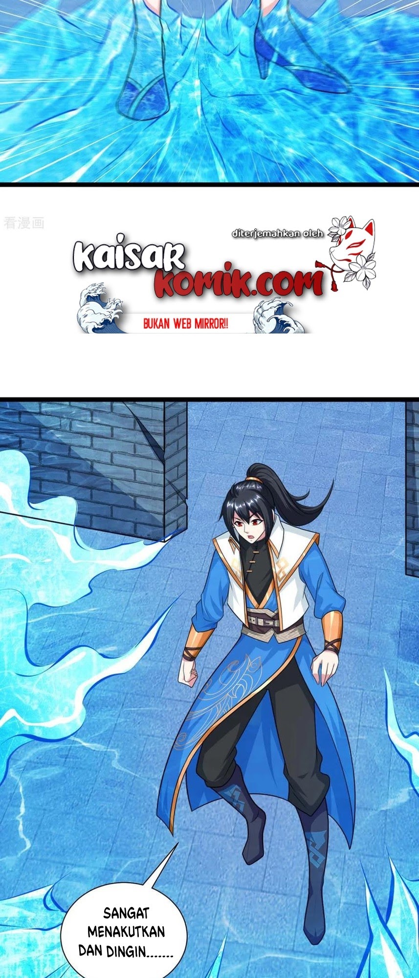 Dushi Xiaoyao Chapter 218 Gambar 11