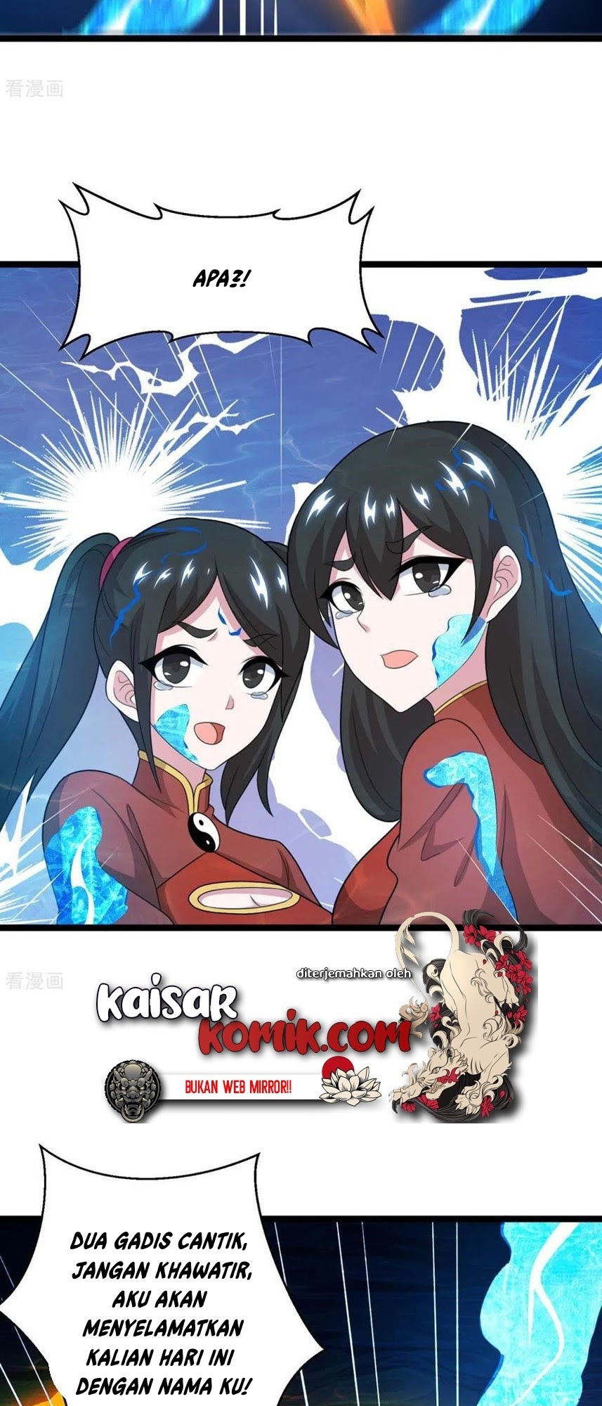 Dushi Xiaoyao Chapter 218 Gambar 20