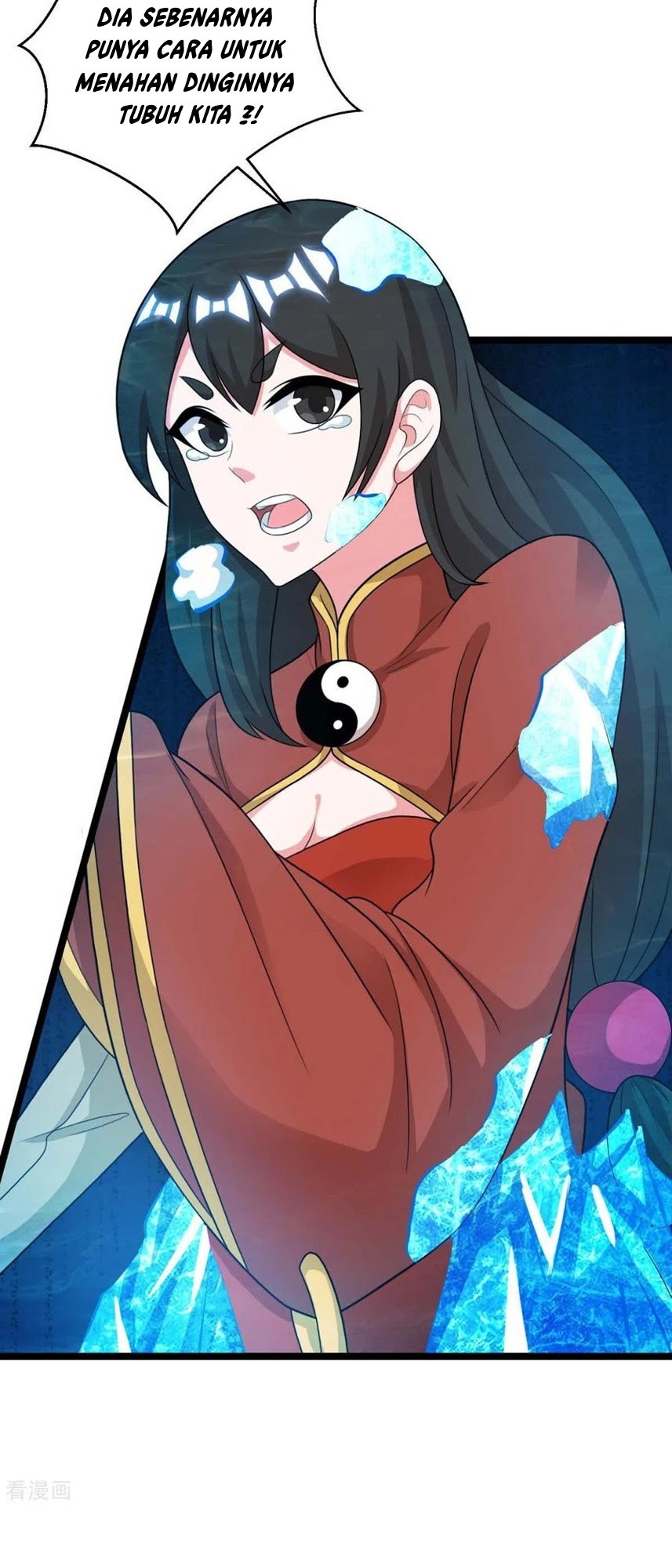 Dushi Xiaoyao Chapter 218 Gambar 23