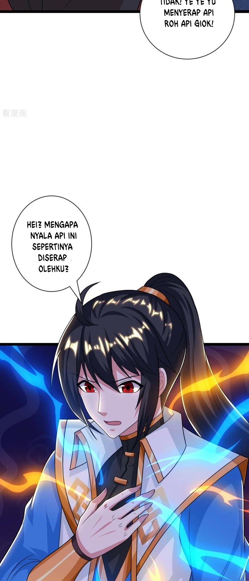 Dushi Xiaoyao Chapter 218 Gambar 7