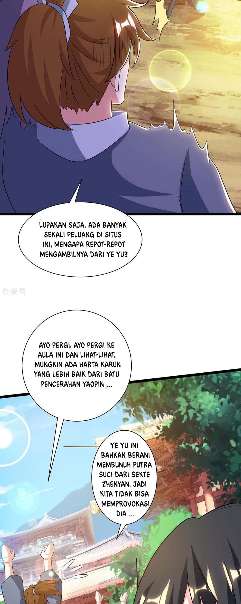 Dushi Xiaoyao Chapter 216 Gambar 17