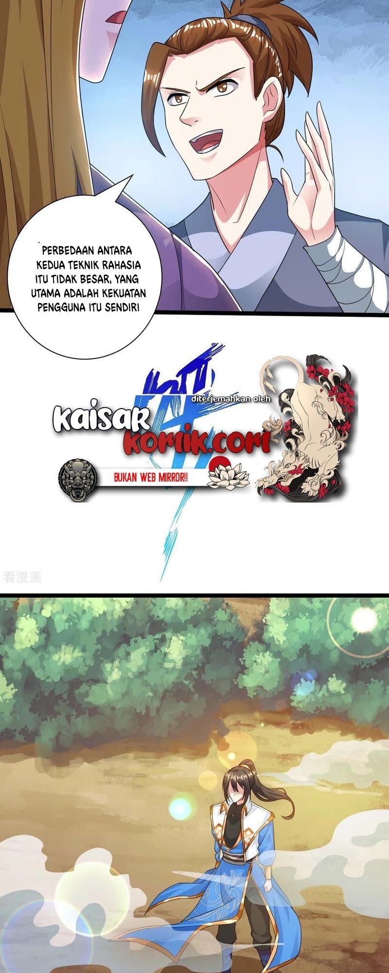 Dushi Xiaoyao Chapter 216 Gambar 4