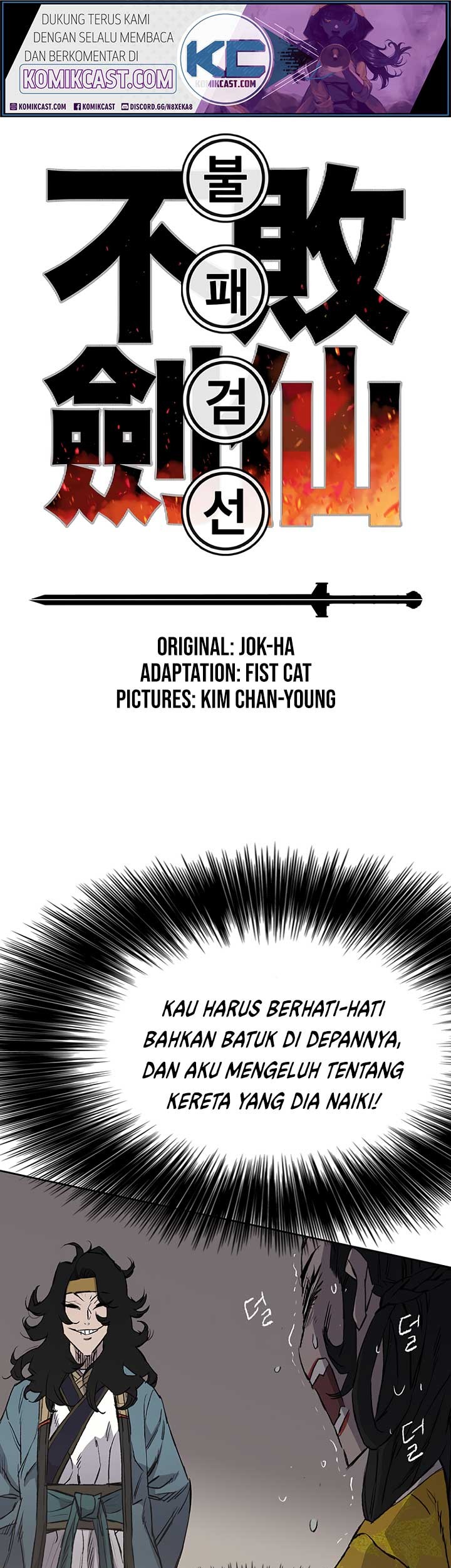 Baca Komik The Undefeatable Swordsman Chapter 42 Gambar 1